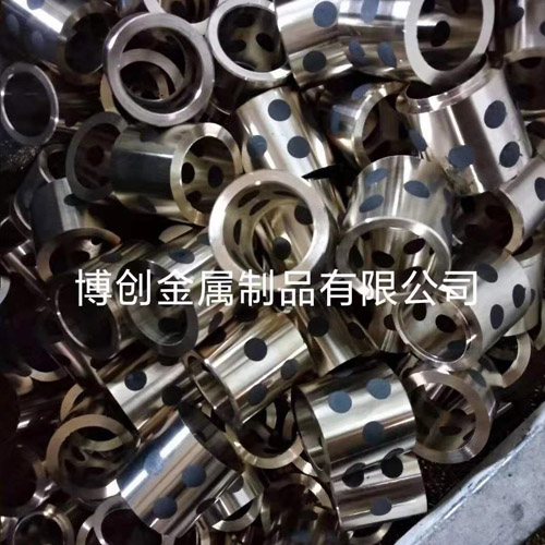 自潤滑銅套