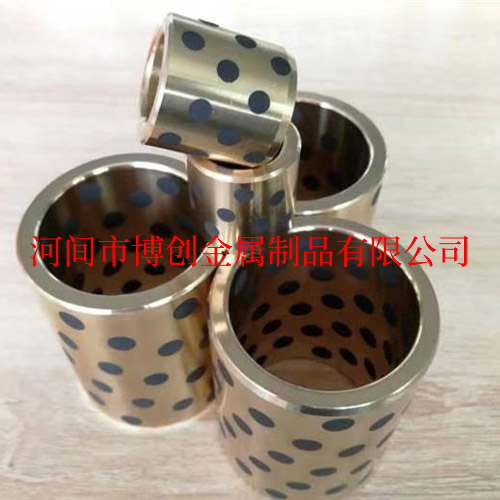 自潤滑銅套