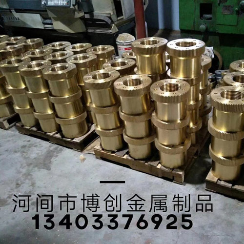 銅螺母
