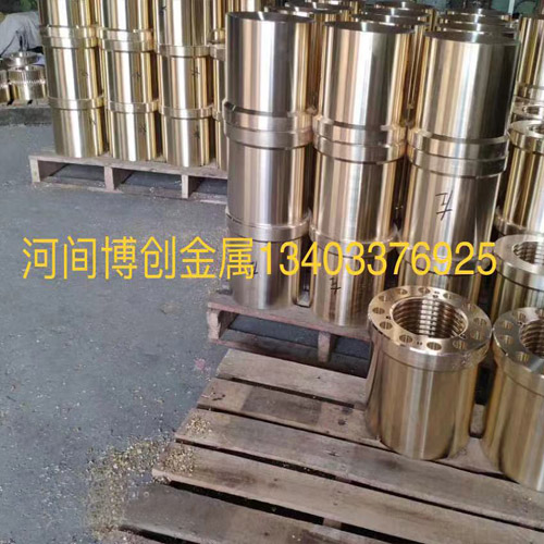 銅螺母