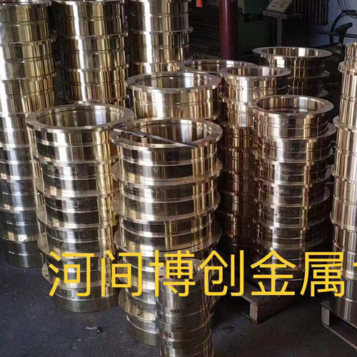 銅套